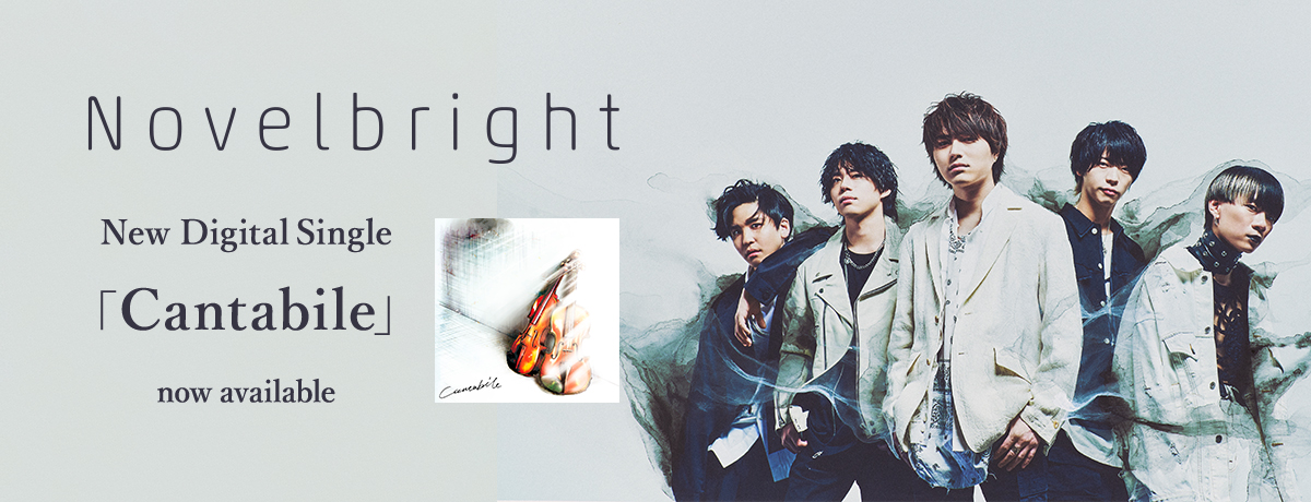 Novelbright - UNIVERSAL MUSIC JAPAN