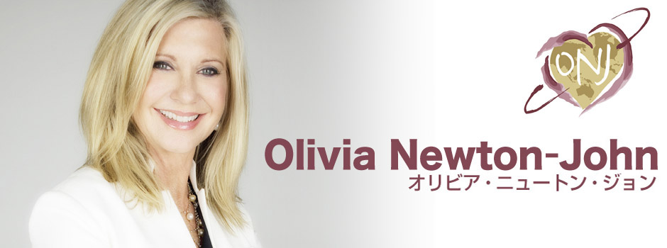 Olivia Newton John オリビア ニュートン ジョン Universal Music Japan