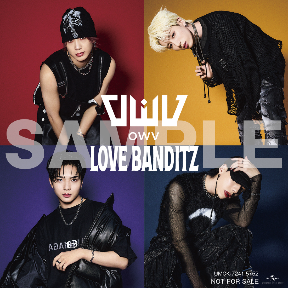 6月12日発売9th single『LOVE BANDITZ』先着特典デザイン公開！ - OWV