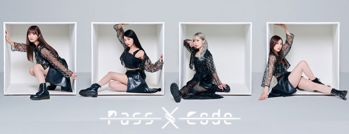 passcode-the-best-link-cd-passcode-universal-music-japan