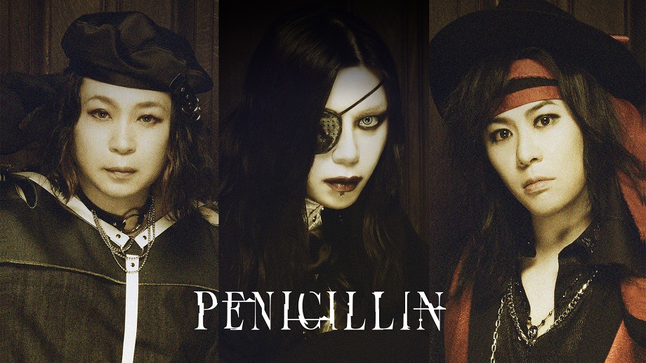 PENICILLIN - UNIVERSAL MUSIC JAPAN