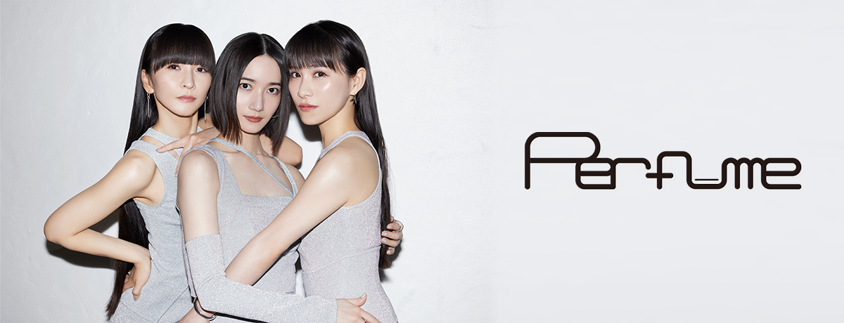 Perfume