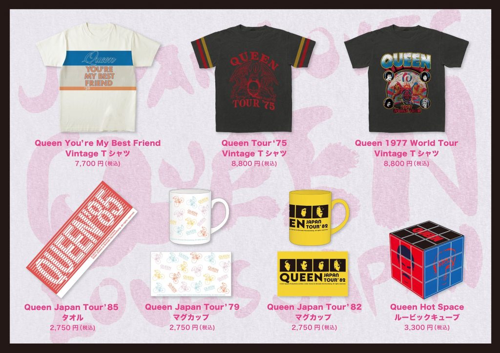 QUEENの公式ポップアップストア「QUEEN THE GREATEST POP-UP STORE」が 