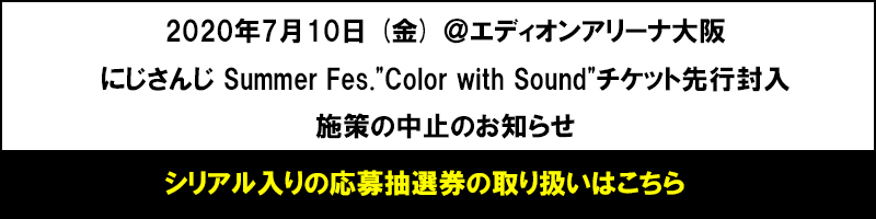 Rain Drops初のドラマタイアップ決定 ドラマ 初情事まであと1時間 エンディング主題歌 明日は日曜日 先行配信決定 Rain Drops