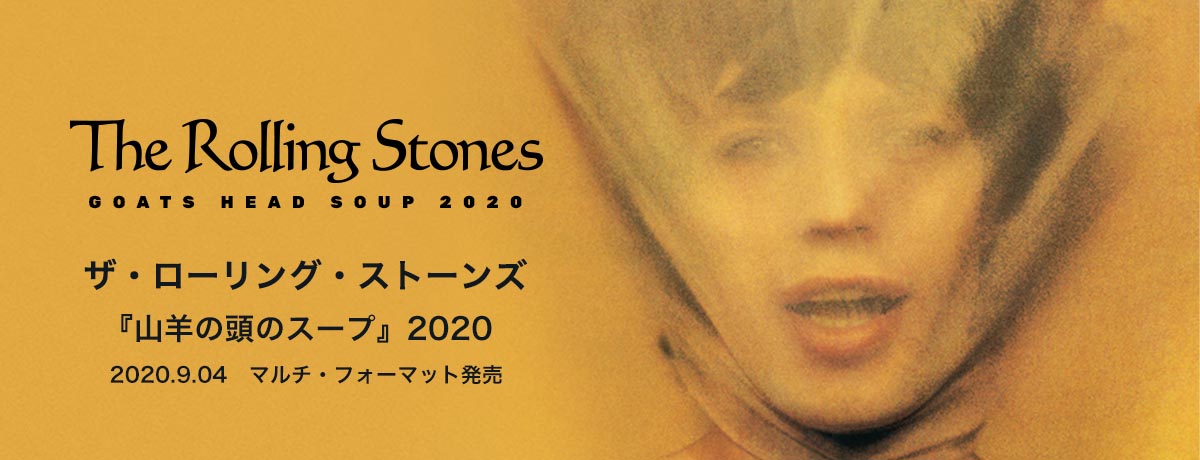 The Rolling Stones ザ ローリング ストーンズ Universal Music Japan