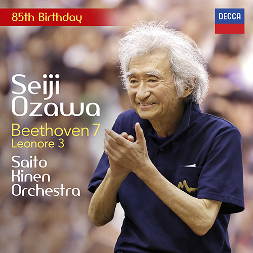 小澤征爾、85歳を祝すニュー・アルバム『ベートーヴェン：交響曲第7番 