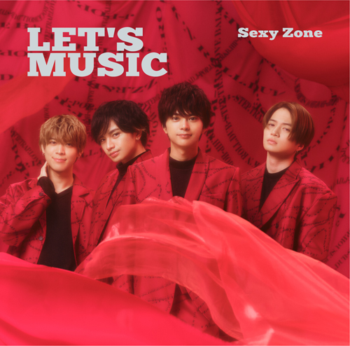 thシングル Let S Music ジャケット写真解禁 3形態同時予約購入特典 決定 Sexy Zone