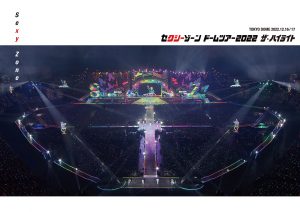 LIVE Blu-ray & DVD 「セクシーゾーン ドームツアー2022 ザ・ハイ