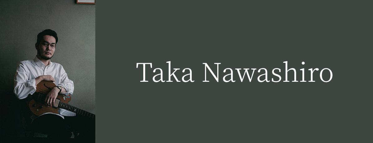 Taka Nawashiro