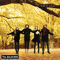 The SALOVERS「文学のススメ」ジャケット写真