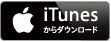 I Tunes ロゴ