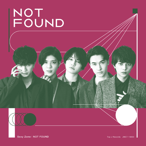 NOT FOUND」ジャケット写真、収録曲など解禁！ - timelesz