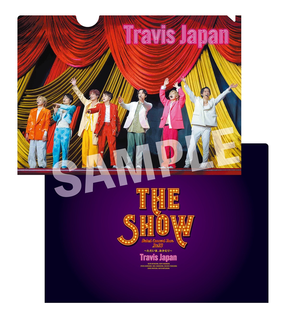 トラジャ THE SHOW DVD(未視聴)travisjapan - ミュージック