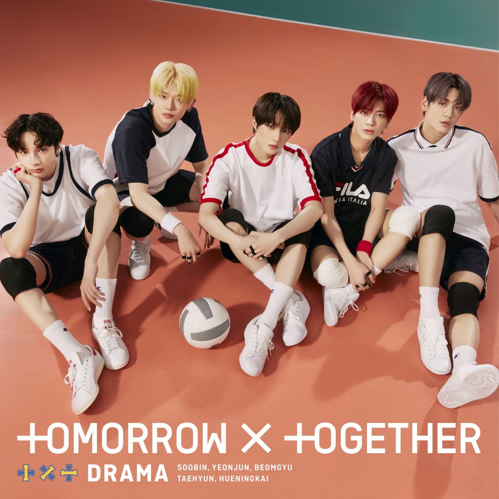 TOMORROW X TOGETHER 日本2ndシングル『DRAMA』各形態のジャケット写真公開 - TOMORROW X TOGETHER