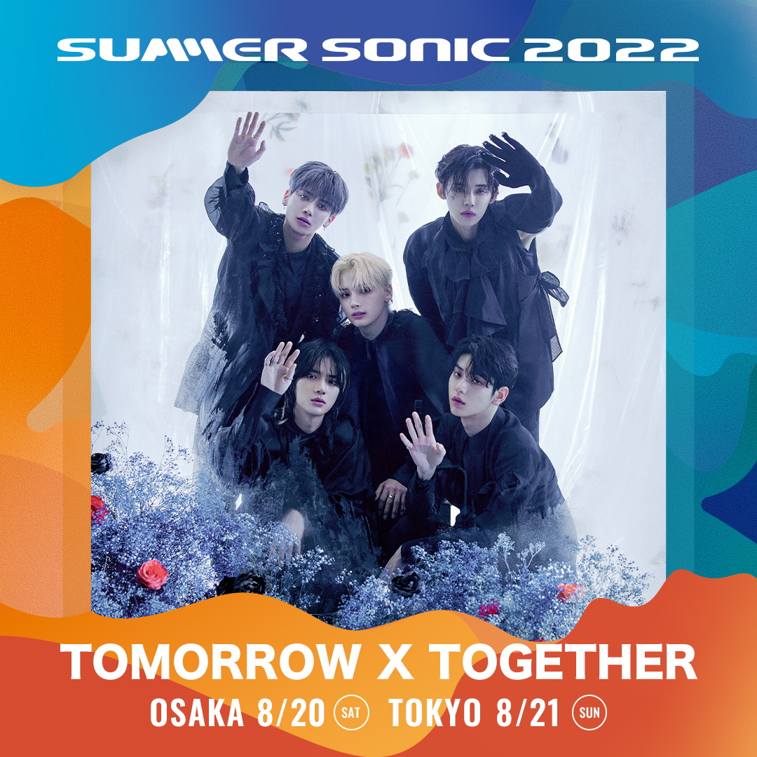 TOMORROW X TOGETHER 「SUMMER SONIC 2022」に初出演決定！ - TOMORROW ...