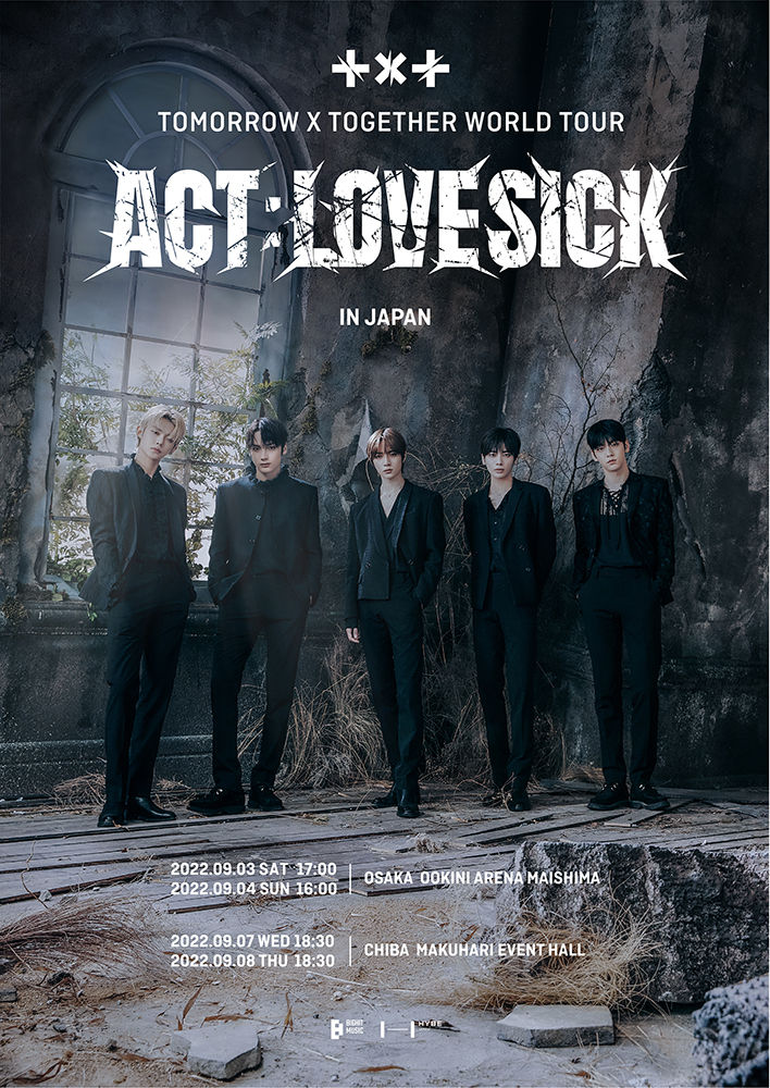 日本早割TXT トゥバ ACT:LOVE SICK IN JAPAN トートバッグ K-POP・アジア