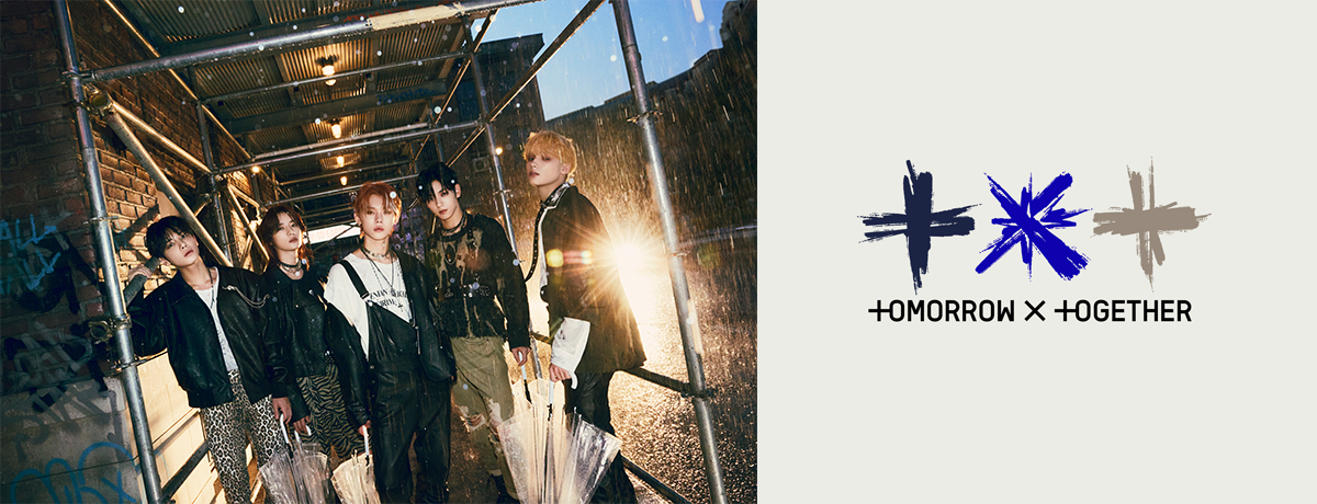 TOMORROW X TOGETHER日本2ndアルバム『SWEET』シリアルナンバー特典