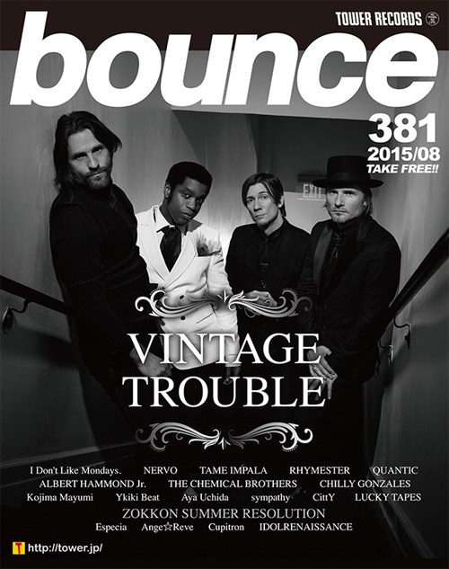 Bounce201508 Vintagetrouble
