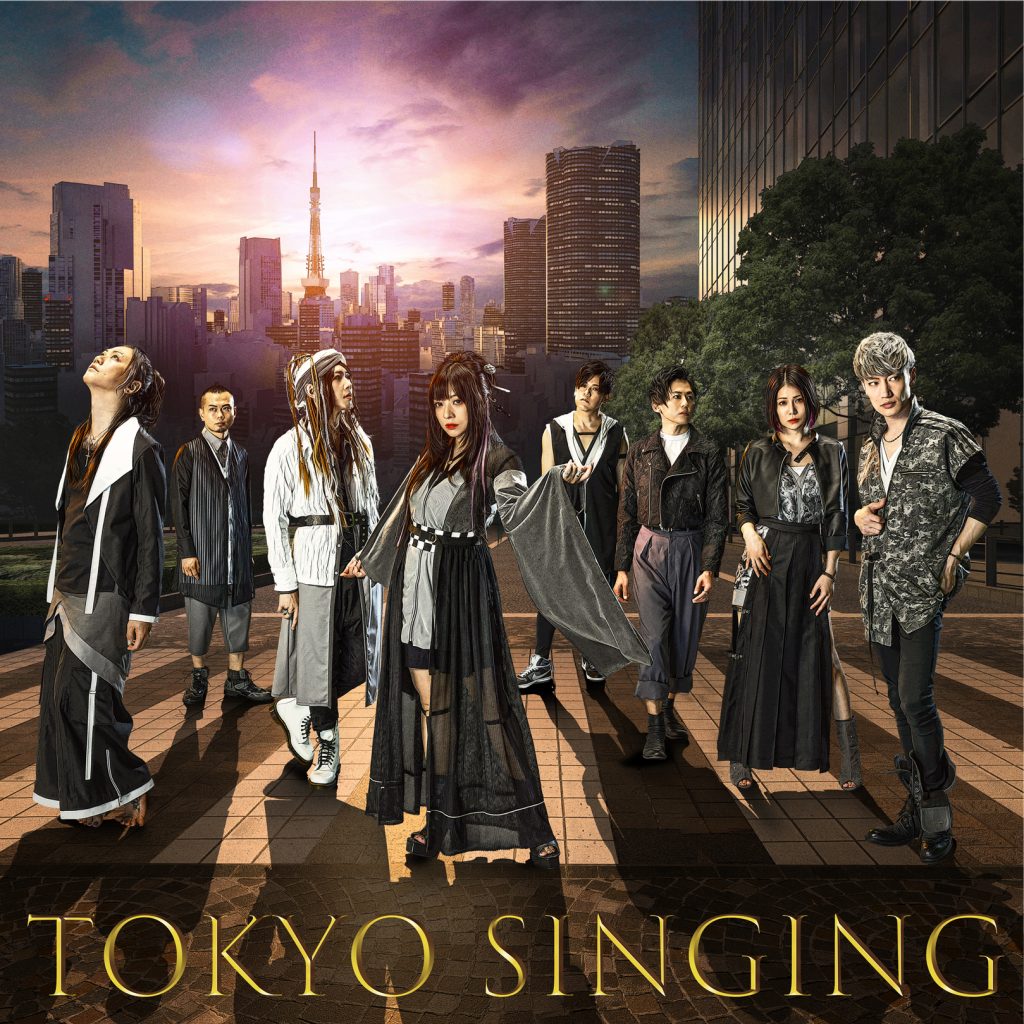 和楽器バンド 2年半ぶりとなるオリジナルアルバム Tokyo Singing 10月14日 水 発売決定 和楽器バンド