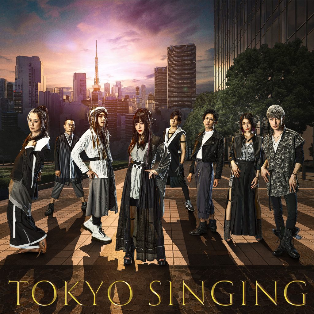 和楽器バンド 2年半ぶりとなるオリジナルアルバム Tokyo Singing 10月14日 水 発売決定 和楽器バンド